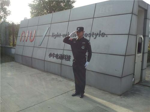 小?？萍?  height=
